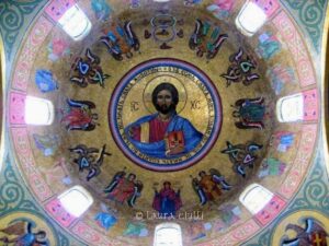 Spezzare la Parola, Chieda di Santa Sofia Roma