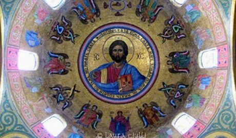 Spezzare la Parola, Chieda di Santa Sofia Roma